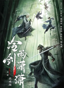 国产制服丝袜视频